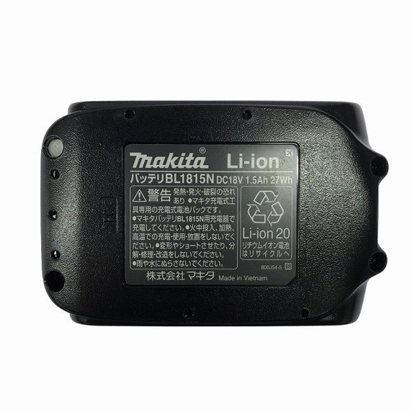 ☆未使用品☆makita マキタ 18V 充電式インパクトドライバー TD146DWHX 青 バッテリ2個(18V1.5Ah) 充電器 ケース付 コードレス119046 - 9