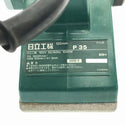 ☆中古品☆HITACHI 日立工機 100V 120mm 電動かんな P35 コード式 電気カンナ 電動カンナ 電気かんな 研削機 木材加工120430 - 9