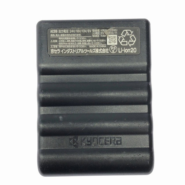 ☆中古品☆BURTLE バートル エアークラフト 24V バッテリー AC09 充電器 未使用AC半袖ブルゾン AC2096HBL 限定色 L136202 - 8