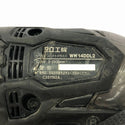 ☆中古品☆HITACHI 日立工機 14.4V コードレスインパクトドライバー WH14DDL2 黒/ブラック 本体のみ 充電式 バッテリー式131928 - 8