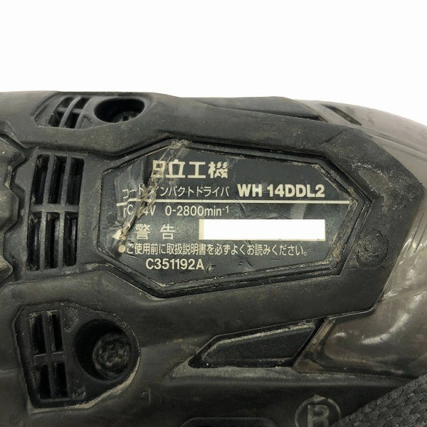 ☆中古品☆HITACHI 日立工機 14.4V コードレスインパクトドライバー WH14DDL2 黒/ブラック 本体のみ 充電式 バッテリー式131928 - 8