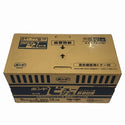 ☆未使用品 KONISHI コニシ ボンド ビューシール 6L缶 6909 NB/ノンブリード 2成分形ポリウレタン系 2液 シーリング材 コーキング材133342 - 6