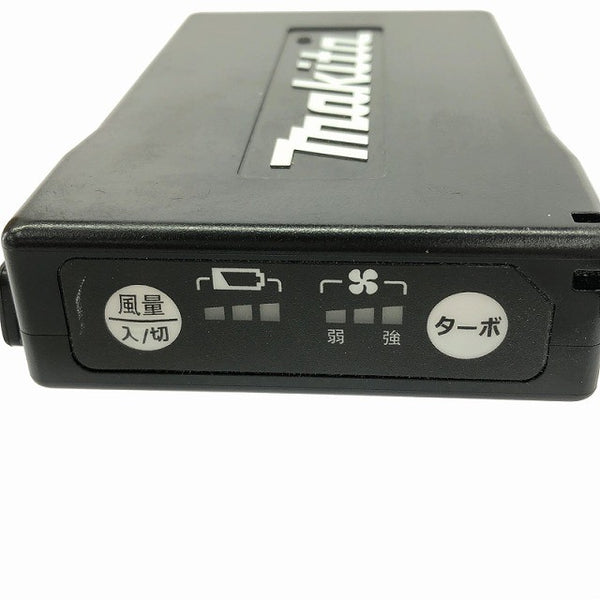 ☆中古品2個セット☆makita マキタ 7.6V 54Wh 充電式ファンジャケット専用バッテリー BL07150B A-68507 ACアダプタ付 空調作業服用132821 - 4