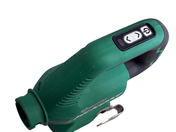 ☆美品☆HIKOKI ハイコーキ 36V コードレスブロワー RB36DB 本体のみ 充電式 バッテリー式 送風機 ブロアー 清掃 掃除136723 - 6