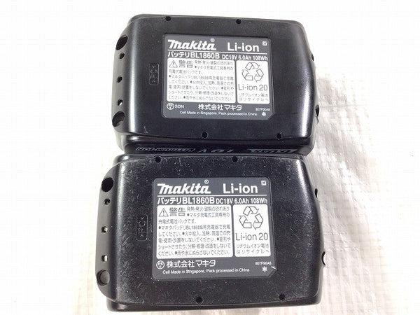 ☆未使用品☆ makita マキタ 18V 充電式インパクトドライバ TD171DRGXB バッテリ2個(18V 6.0Ah)ケース付き 電動工具 締め付け114526 - 10