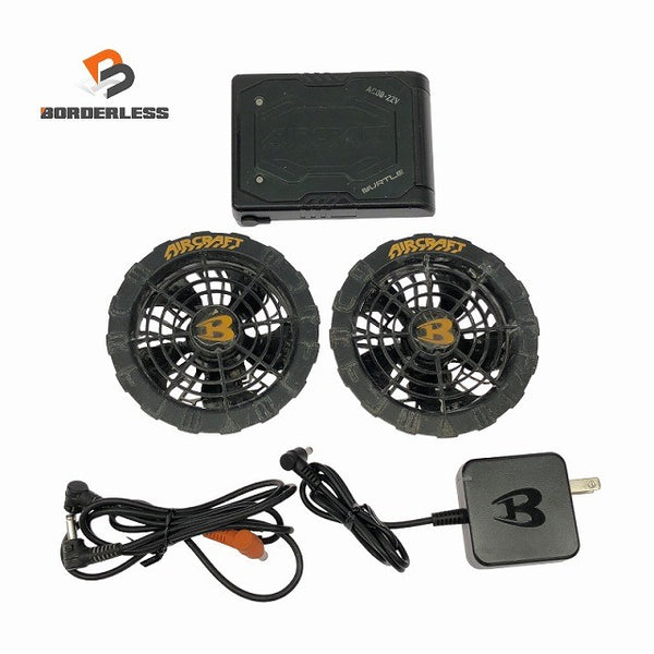 ☆中古品☆BURTLE バートル AIR CRAFT エアークラフト AC08-22V ファンユニット AC08-1/08-2 充電ケーブルセット132843 - 1