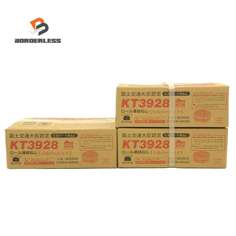 ☆未使用品3箱セット☆ KANAI カナイ 28mm 石膏ボード用 ロール連結ねじ KT3928 シルバーレッド 2000本 (100本×20巻)118360