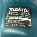 ☆中古美品☆makita マキタ 100V 小型ミゾキリ 3005BA コード式 溝切りカッター 小穴カッター 胴縁カッター 溝堀り機 電動工具131307 - 7