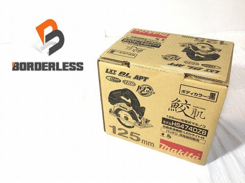 ☆未使用品☆makita マキタ 18V 125mm 充電式マルノコ HS474DZB 黒/ブラック 本体のみ コードレス 丸のこ 丸ノコ 丸鋸127812