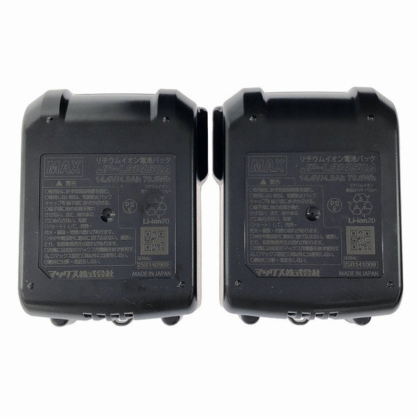 ☆未使用品☆ MAX マックス 14.4V 鉄筋結束機 リバータイア RB-822T-B2C/1450A フルセット ツインタイア/TWINTIER134736 - 10