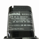 ☆未使用品2個セット☆ makita マキタ 10.8V 1.5Ah 純正 リチウムイオンバッテリー BL1015K A-77855 差込式 リチウムイオン電池137023 - 7