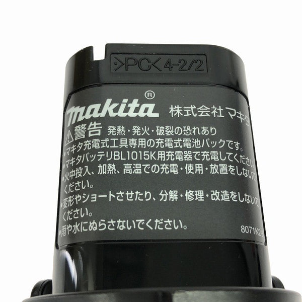 ☆未使用品2個セット☆ makita マキタ 10.8V 1.5Ah 純正 リチウムイオンバッテリー BL1015K A-77855 差込式 リチウムイオン電池137023 - 7
