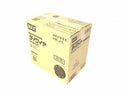 ☆未使用品☆ MAX マックス 鉄筋結束機用結束線 タイワイヤ TW1060T(JP) TW90600 TWINTIER ツインタイア133810 - 2