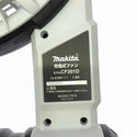 ☆中古品☆makita マキタ 14.4V/18V 充電式ファン CF201D 白/ホワイト 本体のみ コードレス 送風機 扇風機133527 - 9