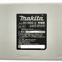 ☆中古品セット☆makita マキタ 14.4V 1.3Ah リチウムイオンバッテリー  BL1413G 14.4/18V用 充電器 DC18SG ライトバッテリー135661 - 9