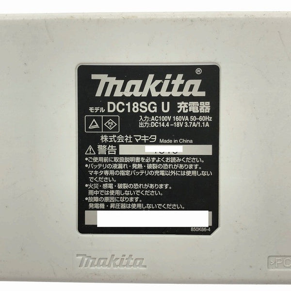 ☆中古品セット☆makita マキタ 14.4V 1.3Ah リチウムイオンバッテリー  BL1413G 14.4/18V用 充電器 DC18SG ライトバッテリー135661 - 9