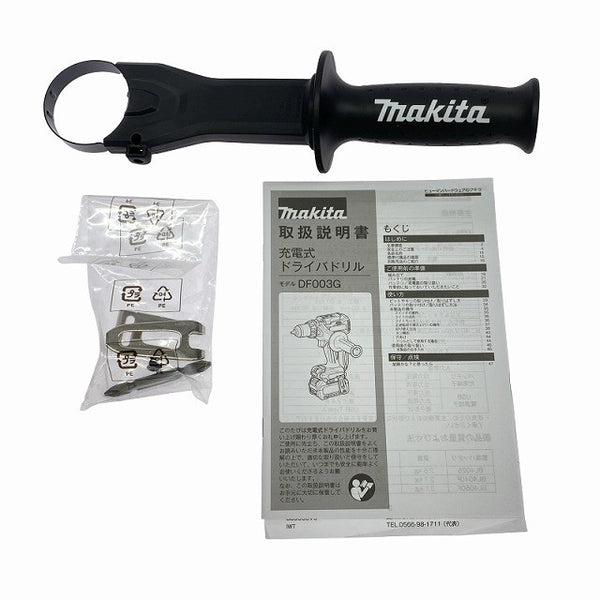 ☆未使用品☆makita マキタ 40Vmax 充電式ドライバドリル DF003GZ ドライバードリル130555 - 10