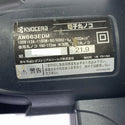 ☆中古品☆KYOCERA 京セラ 100V 165mm 電子丸ノコ AW663EDM コード式 マルノコ 丸のこ 丸鋸 木工用 切断機 旧リョービ129151 - 5