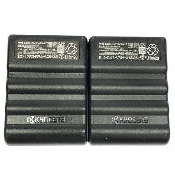 ☆中古品セット☆BURTLE バートル エアークラフト 24V リチウムイオンバッテリー AC09×2 ファン AC370 充電器 暑さ対策137298 - 9