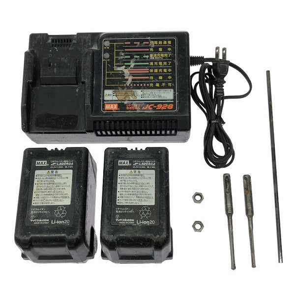 ☆中古品☆MAX マックス 25.2V 充電式ブラシレスハンマドリル PJ-R265-B2C バッテリ2個(4.0Ah) 充電器 ケース付 コードレス128535 - 10
