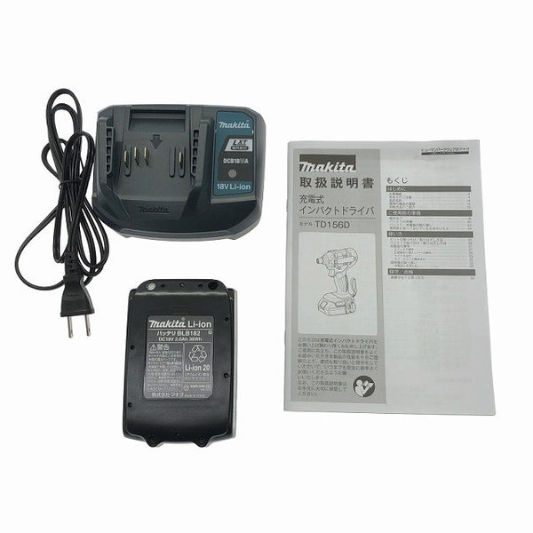 ☆未使用品☆makita マキタ 18V 充電式インパクトドライバー TD156DB バッテリ1個(18V2.0Ah) 充電器 ケース DIY向け コードレス118191 - 10