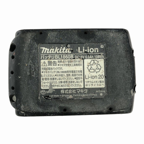 ☆中古品☆Ogura オグラ 18V コードレス油圧式パンチャー HPC-NF188WBL バッテリー1個 BL1860B付 コードレスパンチャー136940 - 10