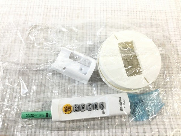 ☆未使用品2個セット☆IRIS OHYAMA アイリスオーヤマ LEDシーリングライト CL6DL-S1 3300lm LED照明 天井灯133541 - 9