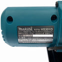 ☆極美品☆makita マキタ 10.8V 充電式マルノコ HS301DZ 本体のみ 電動工具 切断機 木工 丸のこ 丸鋸130130 - 9