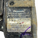☆中古品☆Panasonic パナソニック 14.4V/18V 充電全ネジカッター EZ45A8 バッテリー1個(18V 5.0Ah) 充電器 ケース付130518 - 8
