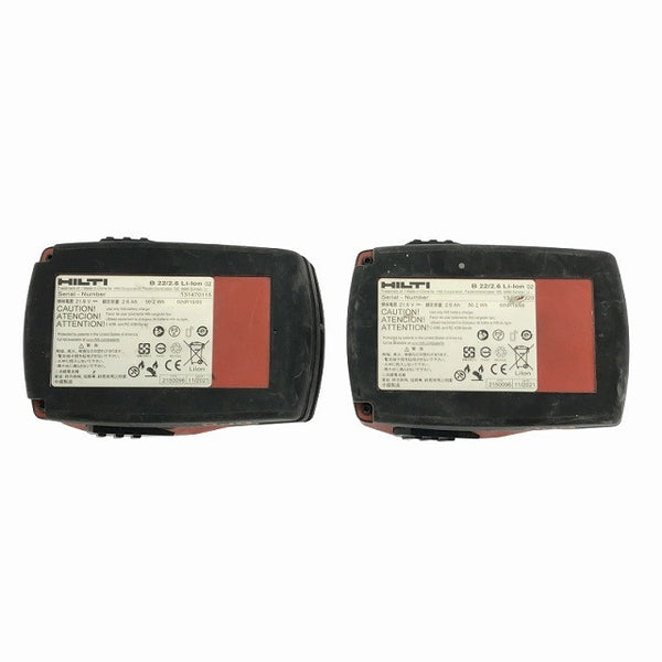 ☆中古品☆HILTI ヒルティ 22V 充電式コンクリートネイラー BX3-L バッテリー2個(22V 2.6Ah) 充電器 ケース付き - 9