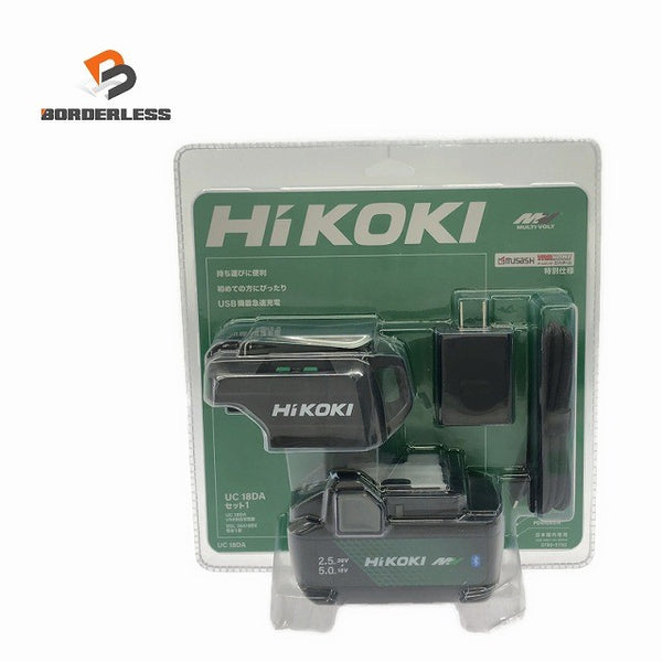 ☆未使用☆HIKOKI ハイコーキ UC18DA セット1 USB対応充電器 マルチボルトバッテリ BSL36A18BX ※コメント必読137057 - 1