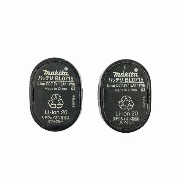 ☆中古品☆makita マキタ 7.2V 充電式ペンインパクトドライバー TD022D 黒 本体 バッテリー2個(7.2V 1.5Ah) コードレス129561 - 10