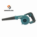 ☆中古品☆makita マキタ 18V 充電式ブロワー UB185D 本体＋ノズル付 コードレス バッテリー式 ブロアー 送風機 - 1