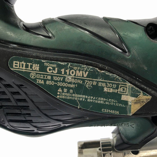 ☆中古品☆HITACHI 日立工機 100V ジグソー CJ110MV 切断 木工 電子ジグソー コード式 電動工具127486 - 8