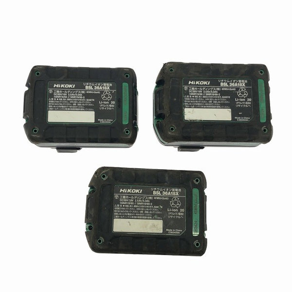 ☆中古品3個セット☆HiKOKI ハイコーキ 36V 2.5Ah 純正 マルチボルトバッテリー BSL36A18 リチウムイオンバッテリー 蓄電池117130 - 10