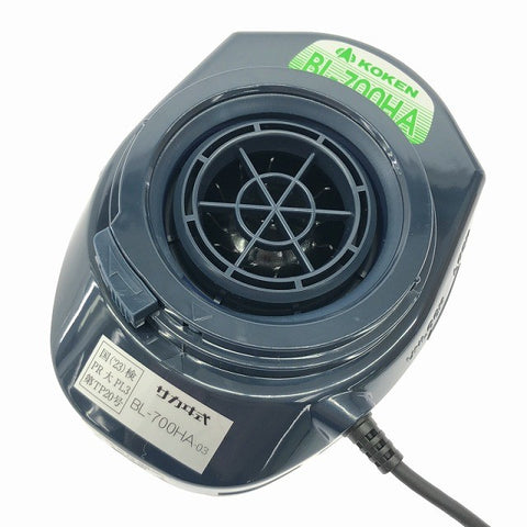 ☆未使用品 コメント必読☆KOKEN 興研 電動ファン付き呼吸器保護具 BL-700HA-03 面体+電池付 サカヰ式 労働安全衛生保護具135903 - 0