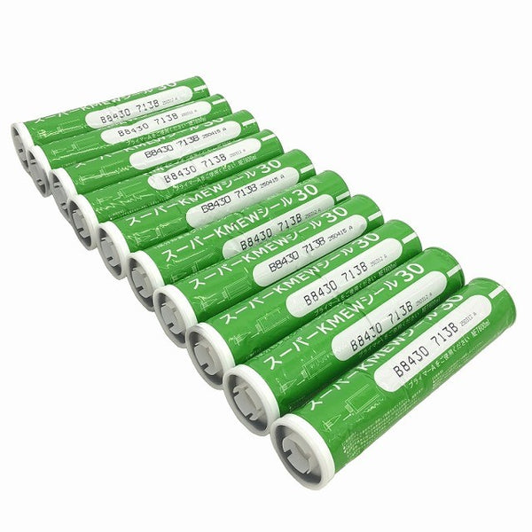 ☆未使用品20本セット☆Kmew 1成分変形シリコーンシーラント スーパーKMEWシール 30 1箱/10本×2 合計20本セット プライマー付 - 7
