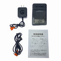 ☆比較的綺麗セット☆長信ジャパン GB-POWER 28V リチウムポリマーバッテリー GB428-B01 ファンセット GF1-SB 空調作業服用114333 - 10