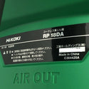 ☆未使用品☆HiKOKI ハイコーキ 乾湿両用 18V コードレス集じん機 RP18DA(NN) 本体のみ 電池・充電器別売130045 - 6