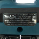 ☆中古美品☆makita マキタ 18V×2＝36V 充電式ハンマドリル HR263DPG2 バッテリ2個(6.0Ah) 2口急速充電器 ケース付 コードレス130996 - 8