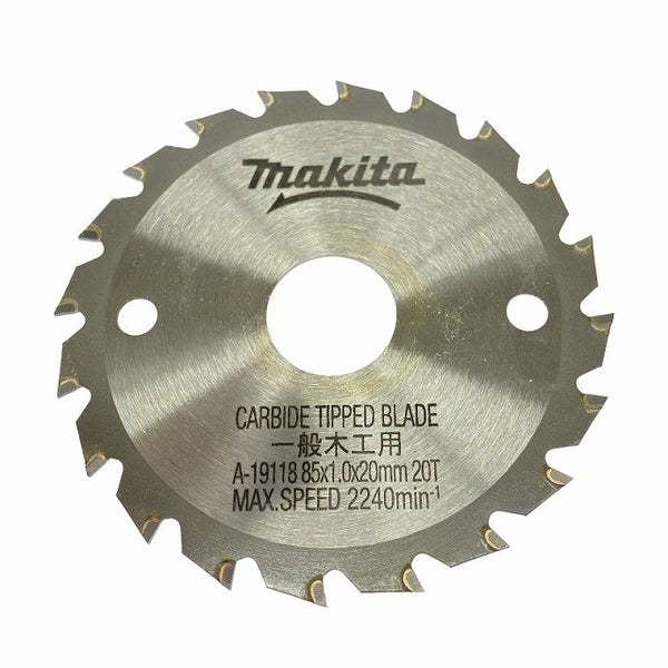 ☆極美品☆makita マキタ 10.8V 充電式マルノコ HS301DZ 本体のみ 電動工具 切断機 木工 丸のこ 丸鋸130130 - 10