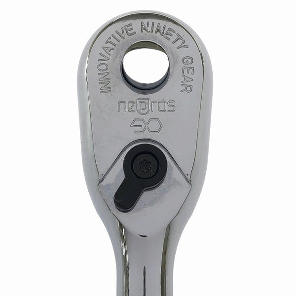 ☆未使用品2個セット☆nepros ネプロス 9.5sq コンパクトショートラチェットハンドル NBRC390S 小型 ラチェットレンチ136534 - 9