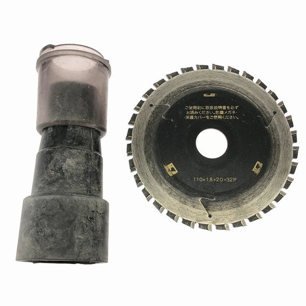 ☆中古品☆SHINDAIWA 新ダイワ 112mm 防塵カッター B11N-F ノズル付 防じんカッター チップソーカッター133393 - 9