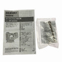☆美品☆ HIKOKI ハイコーキ 35mm コードレスピン釘打機 NP3635DA 本体+ケース付 ピンネイラ ピンタッカ 電動工具135003 - 10