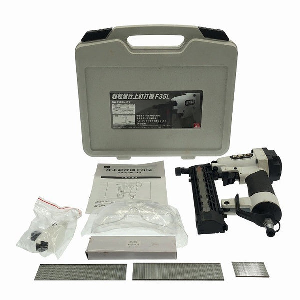 ☆中古品☆ SK11 藤原産業 常圧仕上釘打ち機 SA-F35L-X1 本体+パーツ+ケース ねじ/ネジ 釘/クギ - 3