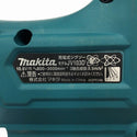 ☆中古品☆makita マキタ 10.8V 充電式ジグソー JV103D 1.5Ahバッテリー1個(BL1015) 充電器(DC10SA) ケース 替刃付124427 - 8