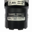 ☆未使用品☆ Panasonic パナソニック EXENA 圧着アタッチメント＆ケーブルカッター EZ9HX502+EZ9HX503+専用ケース131715 - 9