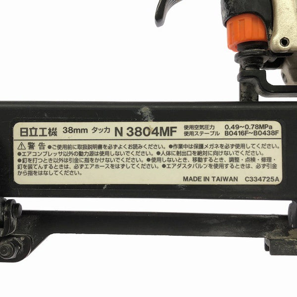 ☆中古品☆HITACHI 日立工機 常圧 38mm フロア用タッカー N3804MF ゴーグル ケース付 フロアタッカー エアータッカ129763 - 8