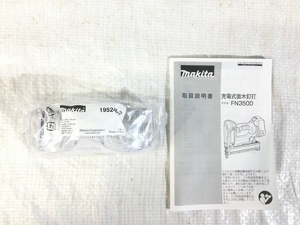 ☆未使用品☆makita マキタ 18V 35mm 充電式面木釘打機 FN350DZK 本体＋ケース付 コードレス フィニッシュネイラ 仕上135677 - 10