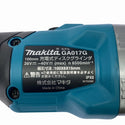 ☆未使用品☆makita マキタ 40Vmax 100mm 充電式ディスクグラインダ GA017GZ 本体のみ 研磨機 研削 切削 コードレス131203 - 7